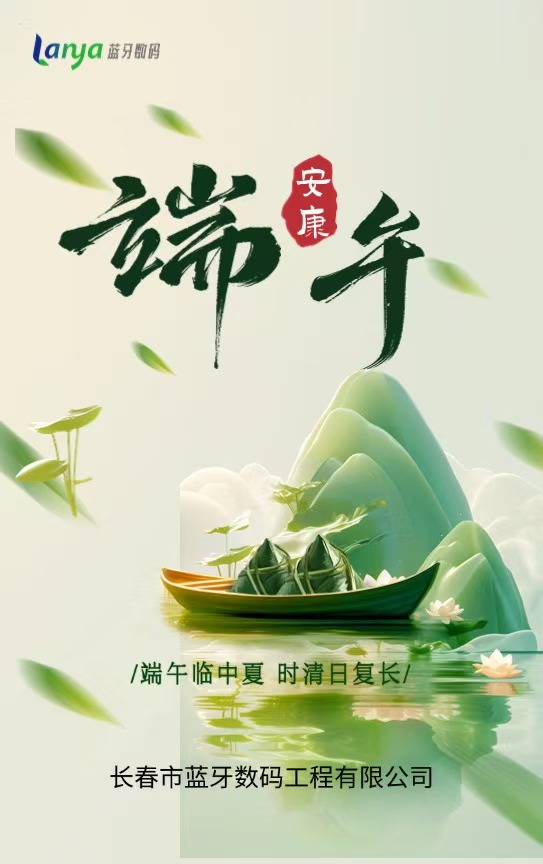 微信圖片_20250531073412.jpg